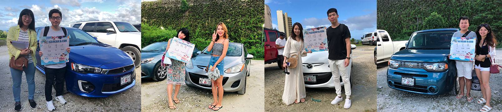 グアムでレンタカー グアムの家でオンライン予約が一番おトク グアムの家